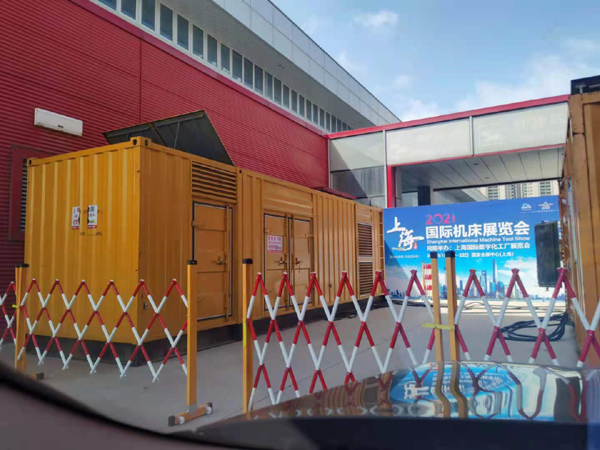 西安发电机出租 对于发电机的特性你了解多少？