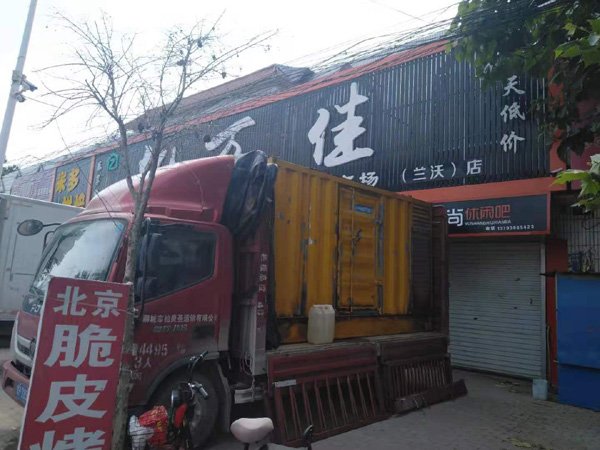 西安出租发电机-汽油发电机油耗怎么计算