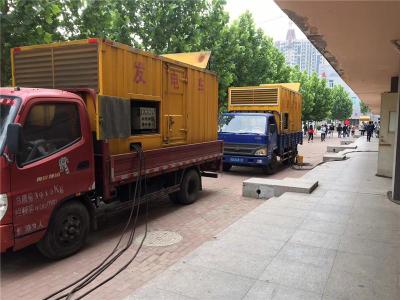 西安是否需要给柴油发电机安装保护装置