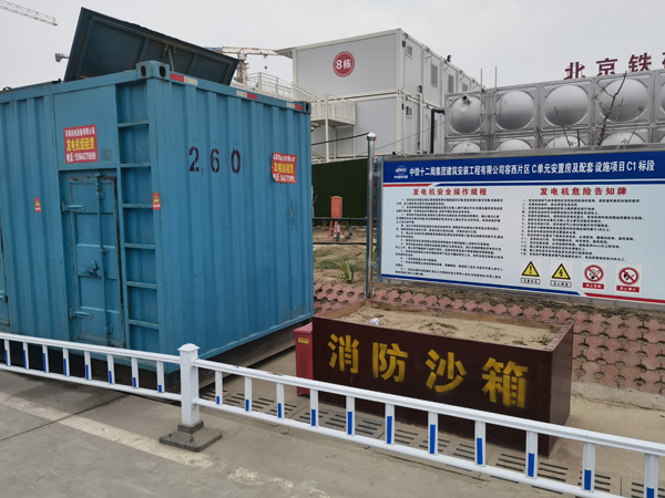 西安发电机租赁-电缆长度过长会对 100KW 发电机造成哪些影响？